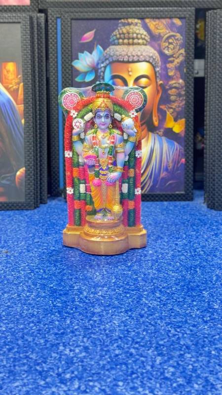 Punool Guruvayoorappa