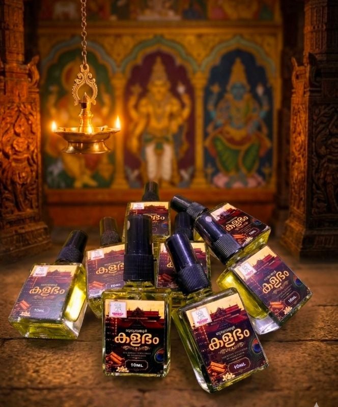 Guruvayur Kalabham 10 ML