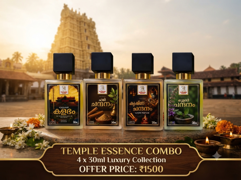 Temple Combo 30ML
