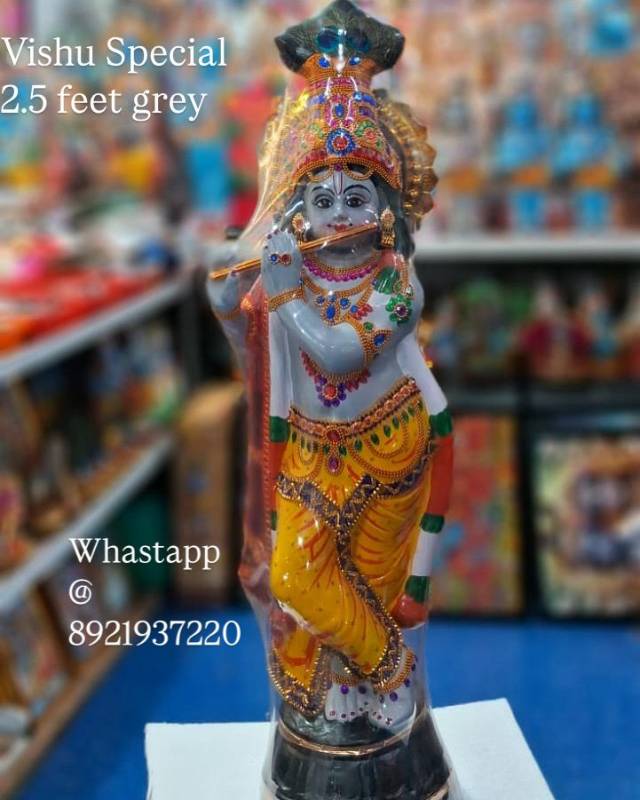 Krishna with Flute – 2.5 feet Grey