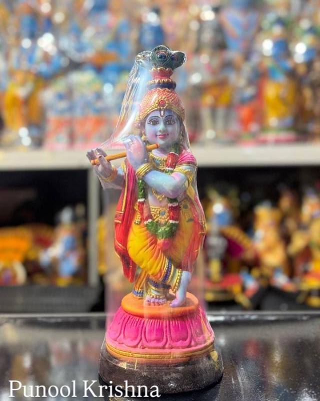 Punool Krishna