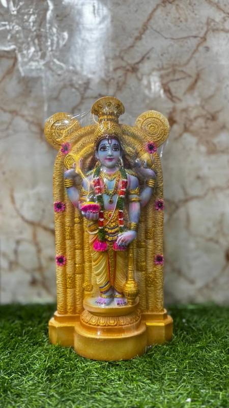 Punool Guruvayoorappa Ivory