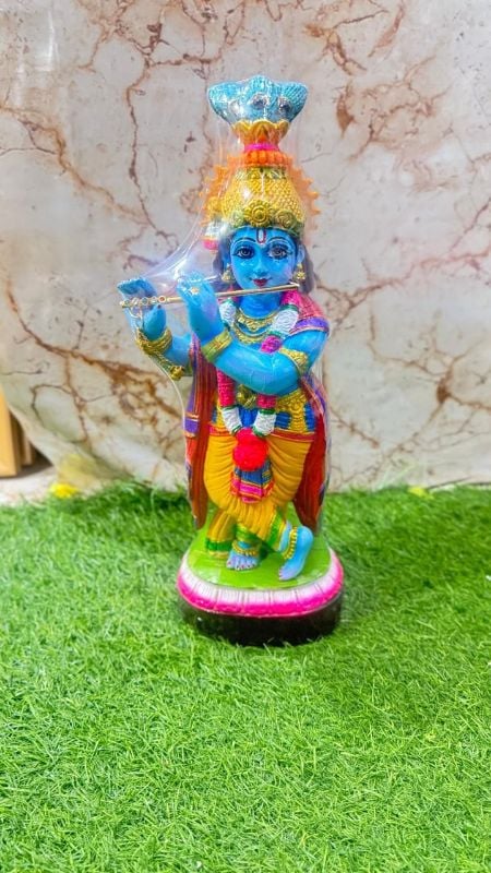 Krishna 13 inch