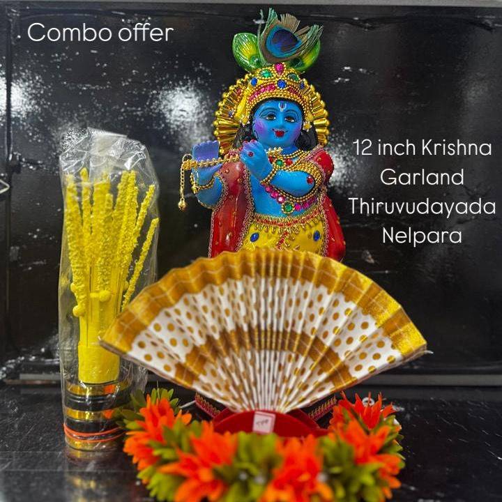 12 Inch Krishna Combo