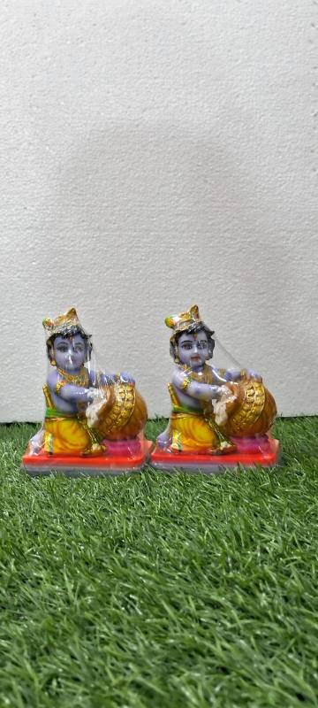 Venna Krishna Special