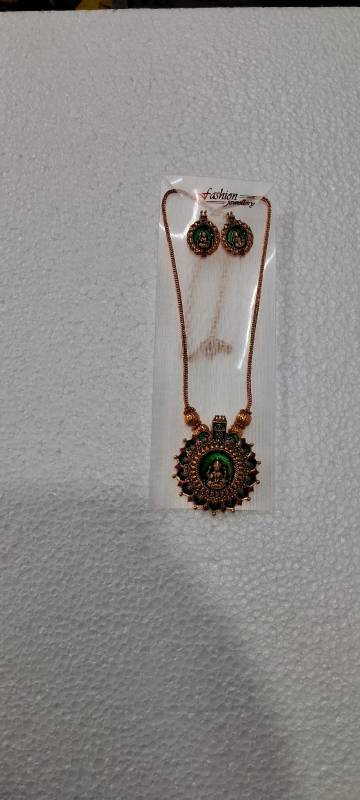 Lakshmi Chain Round