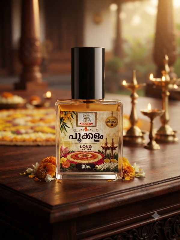 Pookalam 30 ML