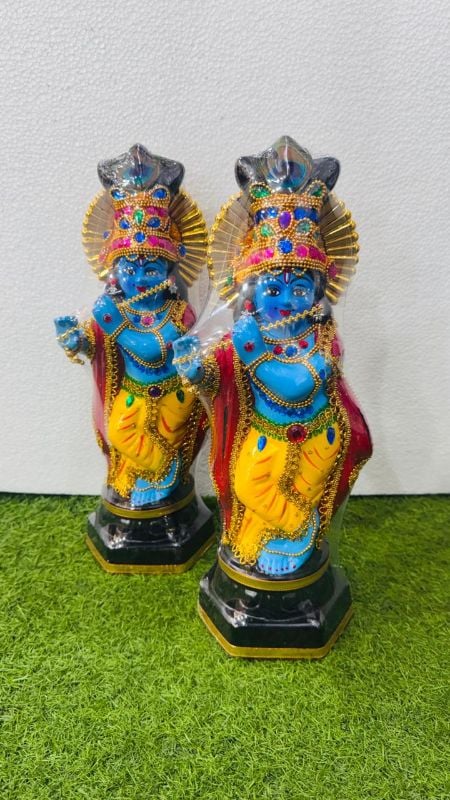 Special 14 Inch Krishna
