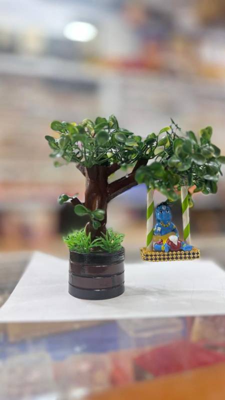 Swing Krishna - 20 CM