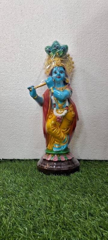 Standing Krishna 14 Inch