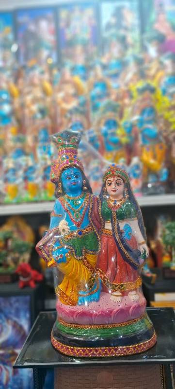 Radha Krishna