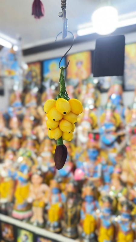 Banana 7 Inch