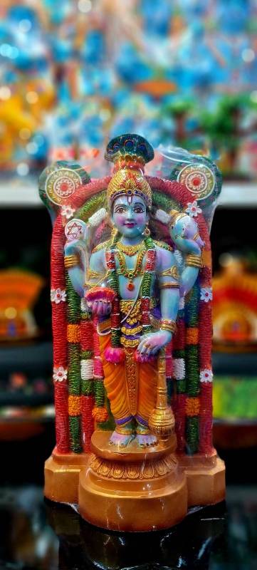 Punool Guruvayoorappa