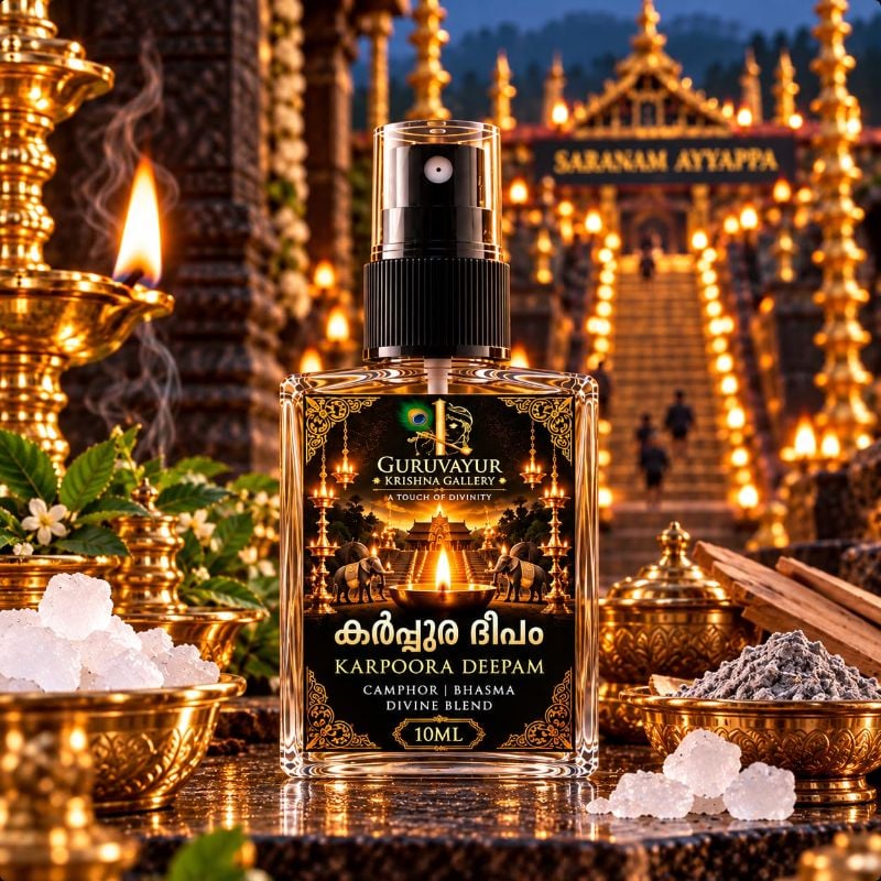 Karpoora Deepam 10ML