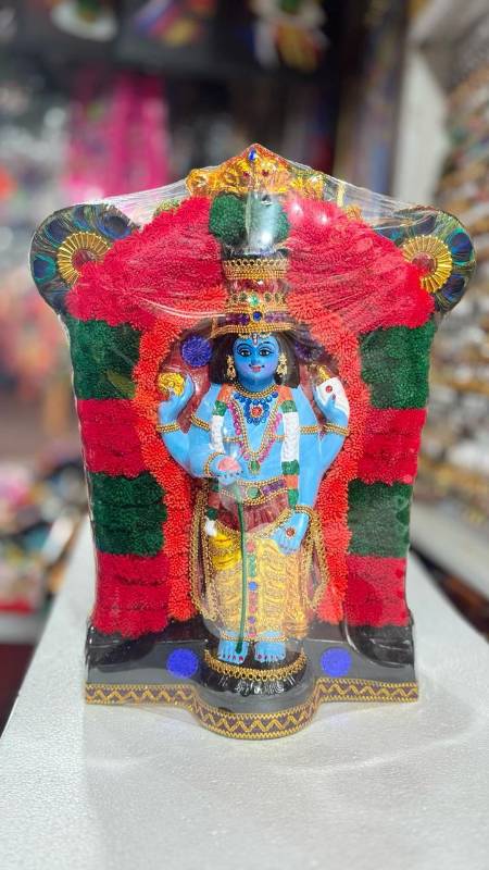 Guruvayoorappa