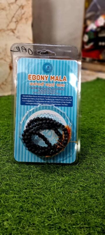 Karungali Chain -6MM