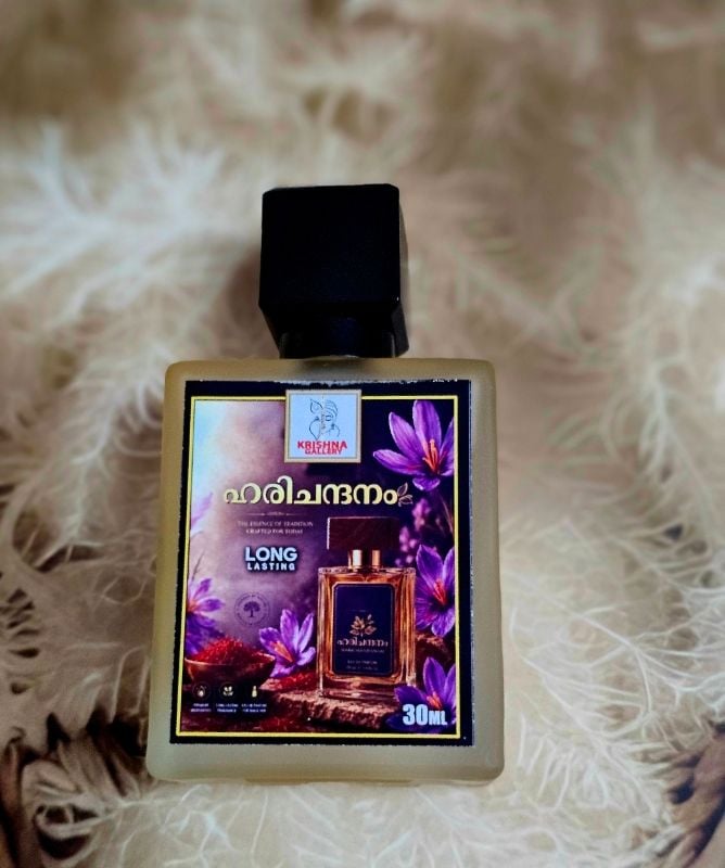 Hari Chandhanam 30ML