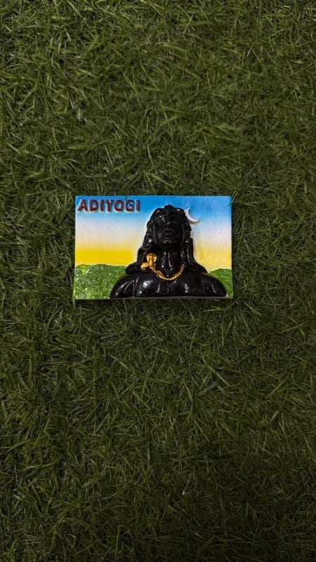 Adiyogi