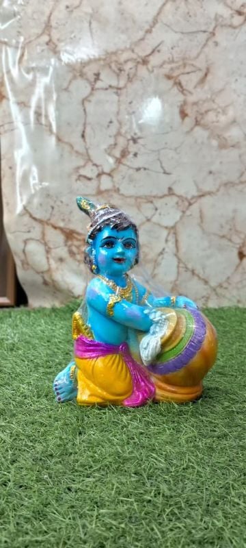 Venna Krishna - 7 Inch