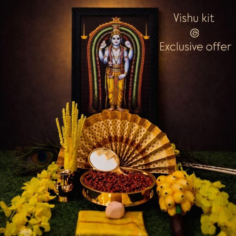 Budgeted Guruvayoorappa Frame Vishu Kani