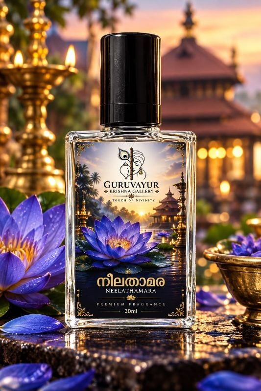Neelathamara 30ML