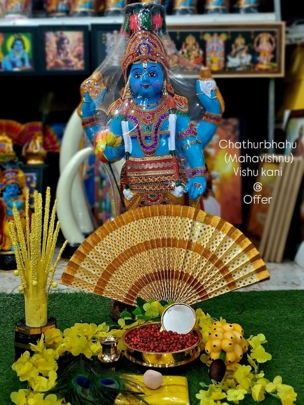 Premium Chathurbahu Krishna Vishu Kani -Blue
