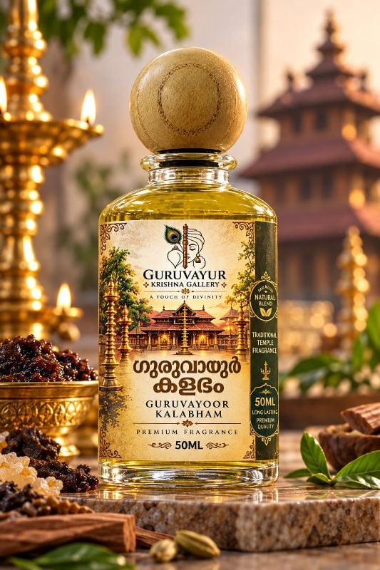 Guruvayur Kalabham 50 ML