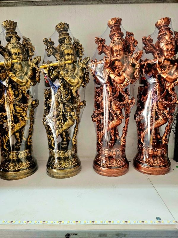 Murali Krishna 12 inch Gold
