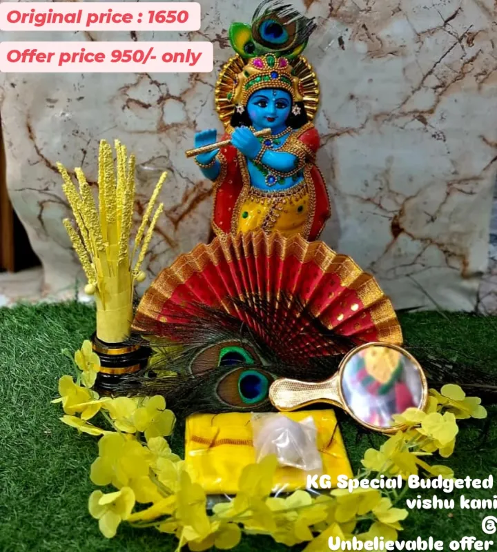 Budgeted KG Vishu Kani