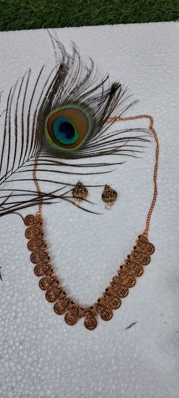 Antique Kashmala