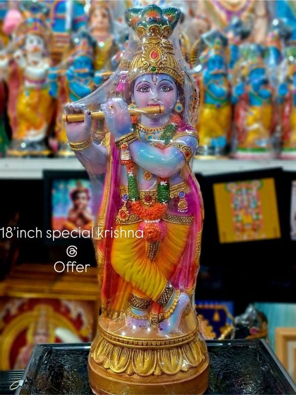 18 Inch Marble Krishna