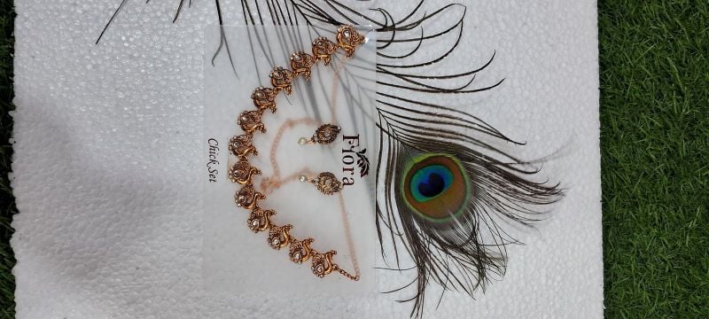 Antique Peacock Chain