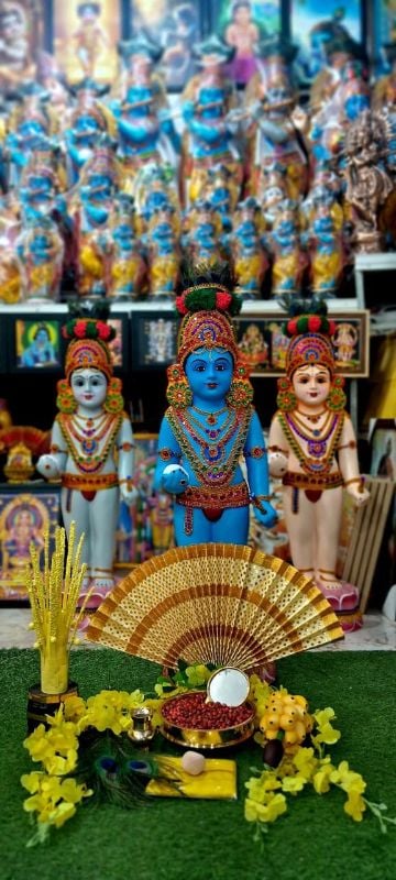 Premium Ushapooja Krishna Vishu Kani -Blue