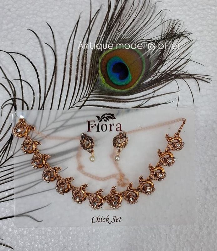 Peacock Pearl Chain