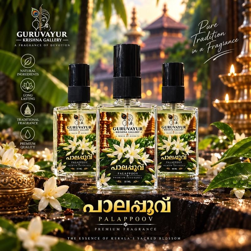 Palapoovu 10ML