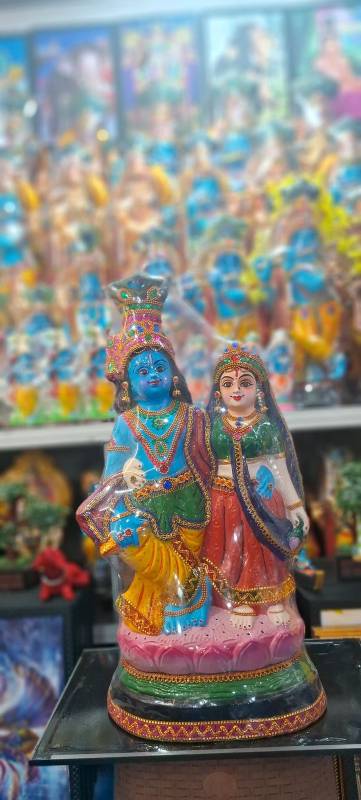 Radha Krishna