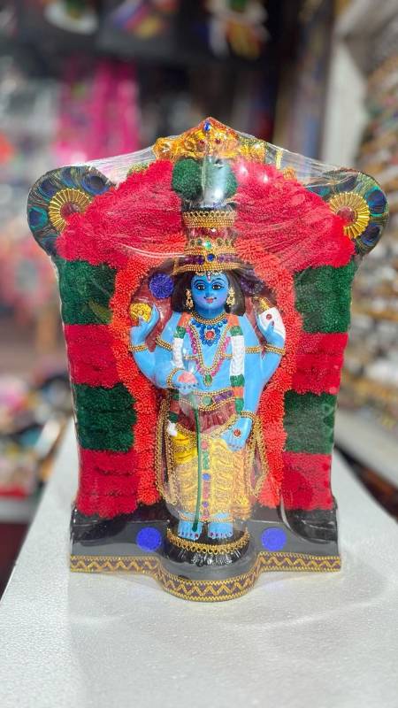 Guruvayoorappa