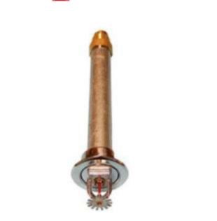 Dry Sprinkler