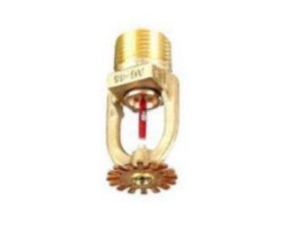 Special Sprinkler