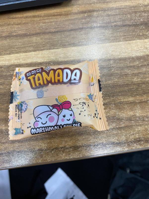 tamada