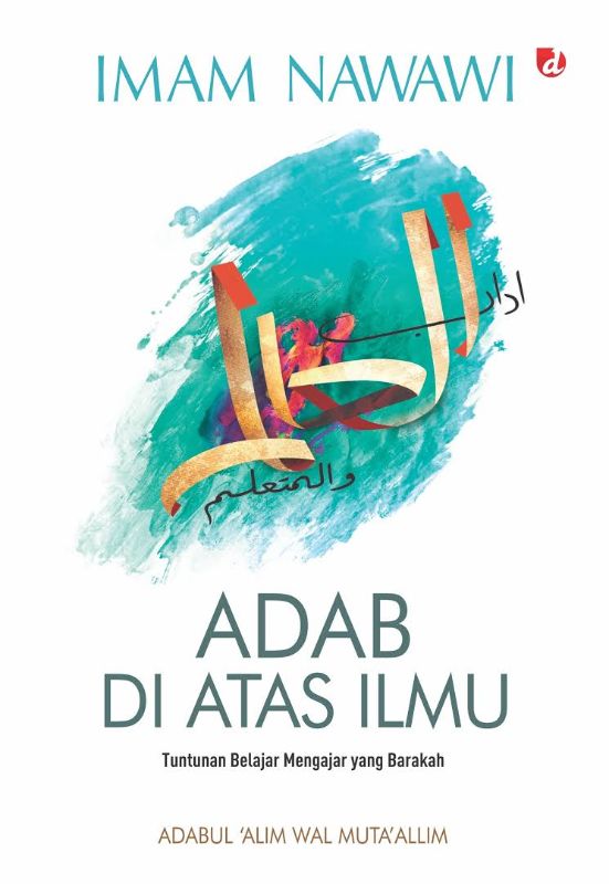 Adab di atas Ilmu
