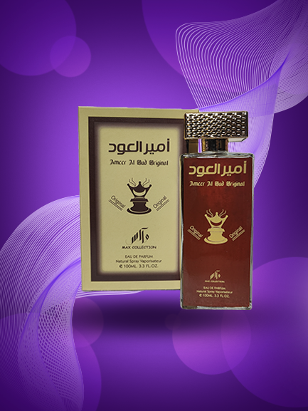 AMEER AL OUD