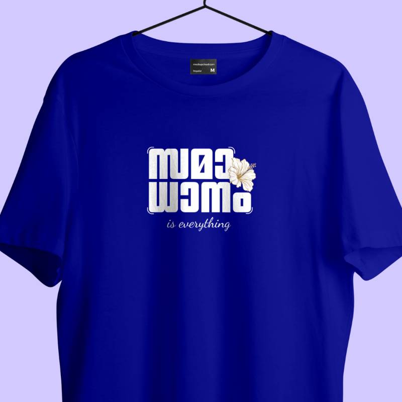 Samadhanam Oversized Tshirts