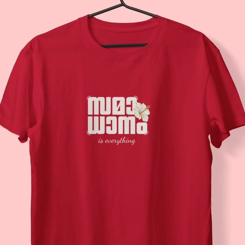 Samadhanam Women's Regular Fit Tshirts