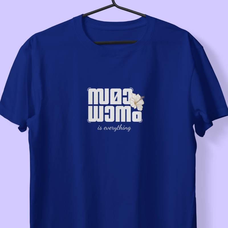 Samadhanam Men's regular Fit Tshirts