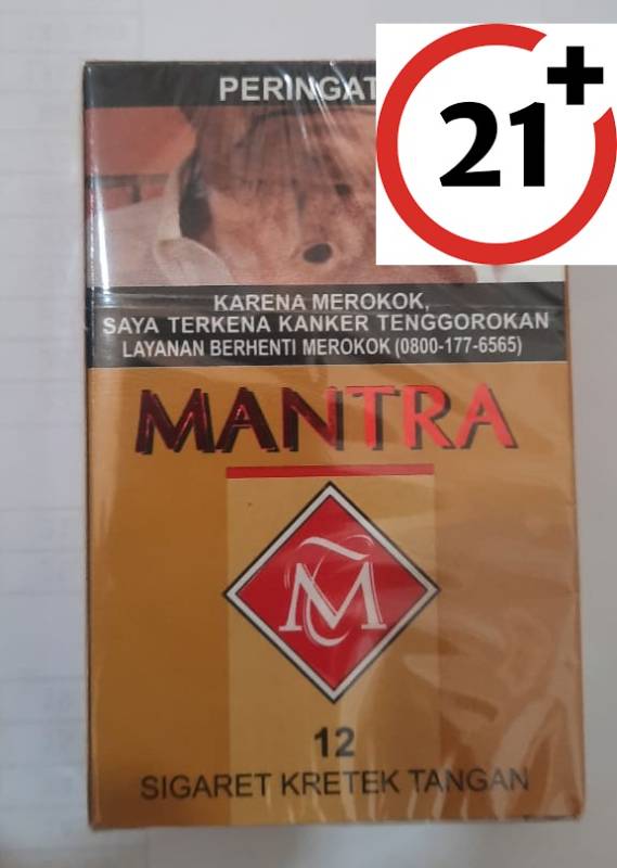 Mantra