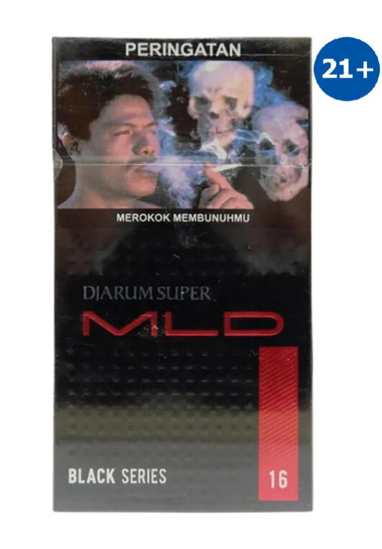 Djarum Super Mld Black 12