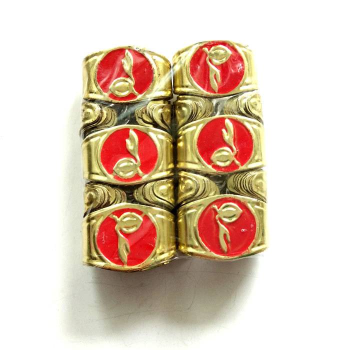 Ring Pramuka Penggalang