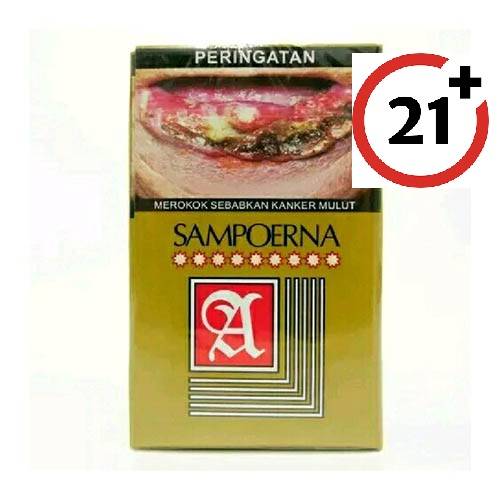 Sampoerna Kretek