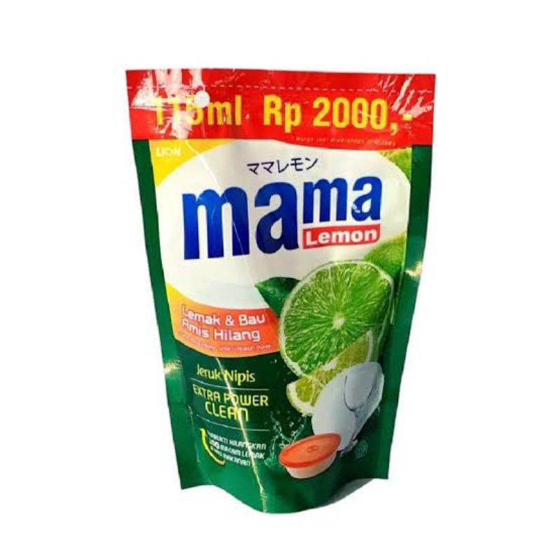 Mama Lemon 2000